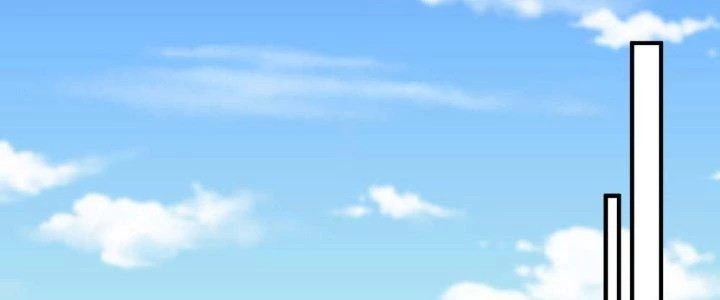Người Chơi Siêu Cấp Chapter 24 - Trang 2