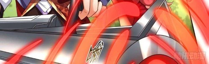 Người Chơi Siêu Cấp Chapter 24 - Trang 2