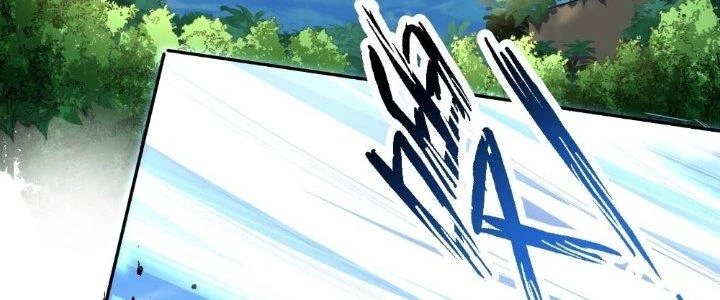 Người Chơi Siêu Cấp Chapter 24 - Trang 2