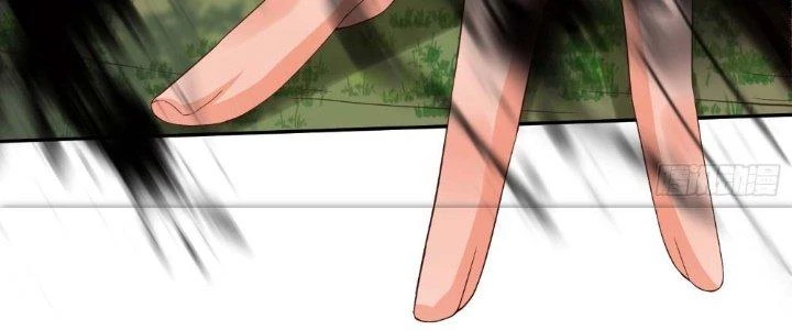 Người Chơi Siêu Cấp Chapter 24 - Trang 2