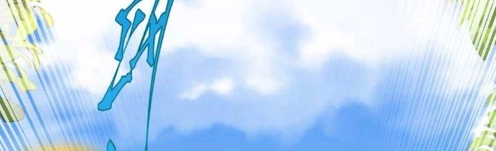 Người Chơi Siêu Cấp Chapter 24 - Trang 2