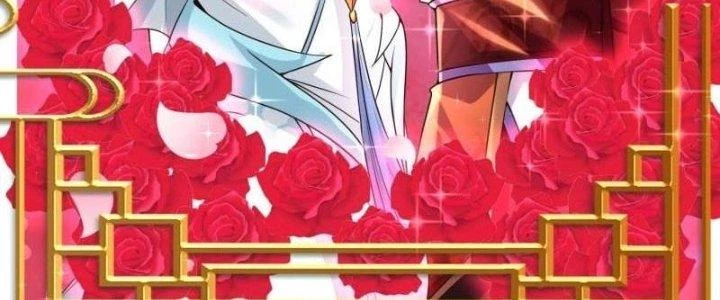 Người Chơi Siêu Cấp Chapter 25 - Trang 2