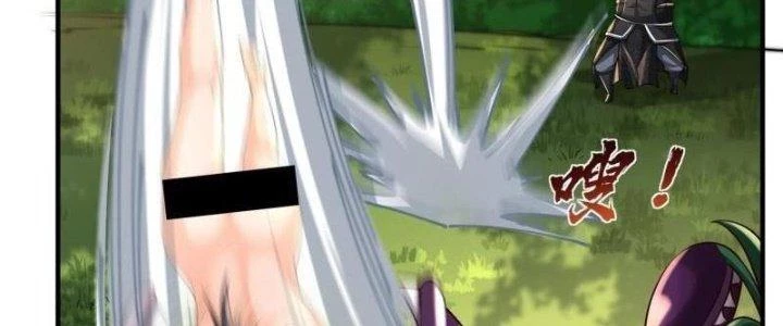 Người Chơi Siêu Cấp Chapter 25 - Trang 2