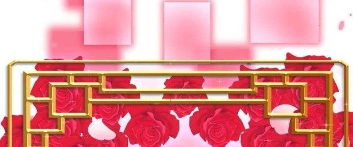 Người Chơi Siêu Cấp Chapter 25 - Trang 2