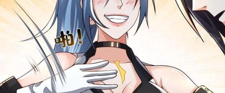 Người Chơi Siêu Cấp Chapter 26 - Trang 2