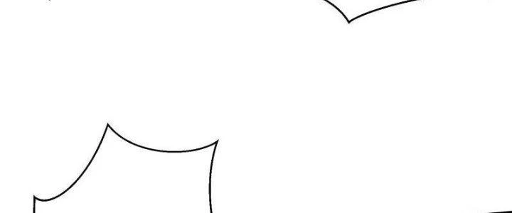 Người Chơi Siêu Cấp Chapter 26 - Trang 2