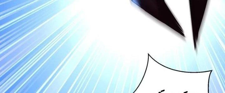 Người Chơi Siêu Cấp Chapter 26 - Trang 2