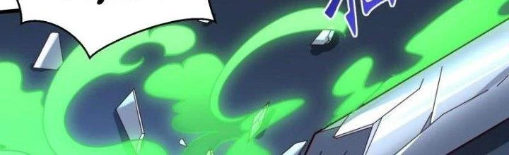 Người Chơi Siêu Cấp Chapter 26 - Trang 2