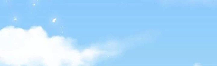 Người Chơi Siêu Cấp Chapter 27 - Trang 2