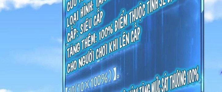Người Chơi Siêu Cấp Chapter 27 - Trang 2