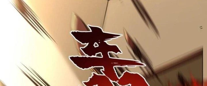 Người Chơi Siêu Cấp Chapter 28 - Trang 2