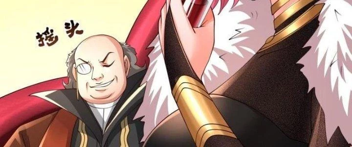 Người Chơi Siêu Cấp Chapter 28 - Trang 2