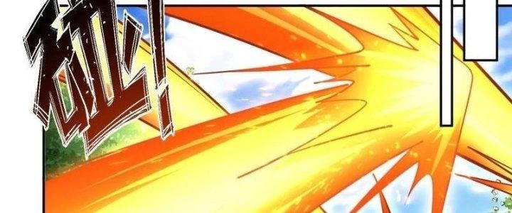 Người Chơi Siêu Cấp Chapter 28 - Trang 2