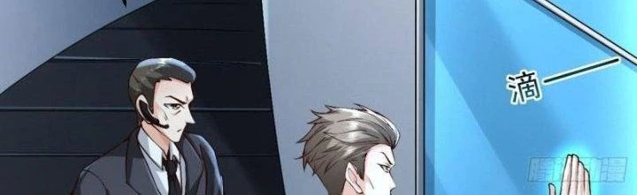 Người Chơi Siêu Cấp Chapter 30 - Trang 2