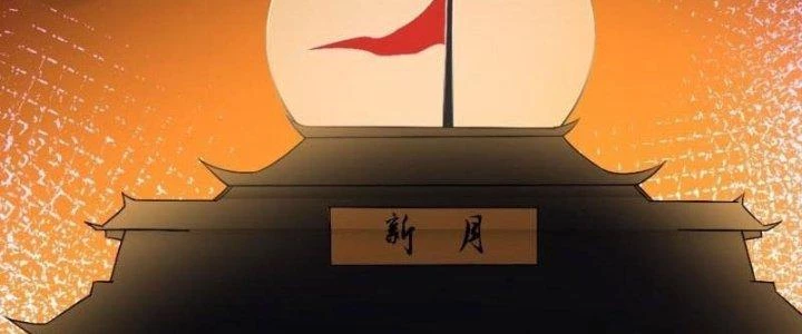 Người Chơi Siêu Cấp Chapter 30 - Trang 2