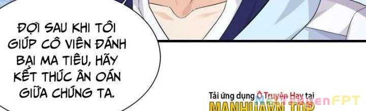 Người Chơi Siêu Cấp Chapter 32 - Trang 2