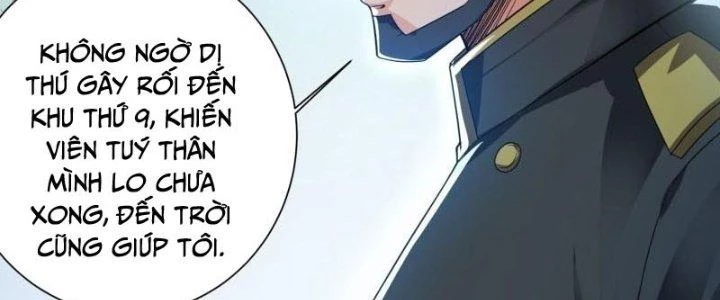 Người Chơi Siêu Cấp Chapter 32 - Trang 2