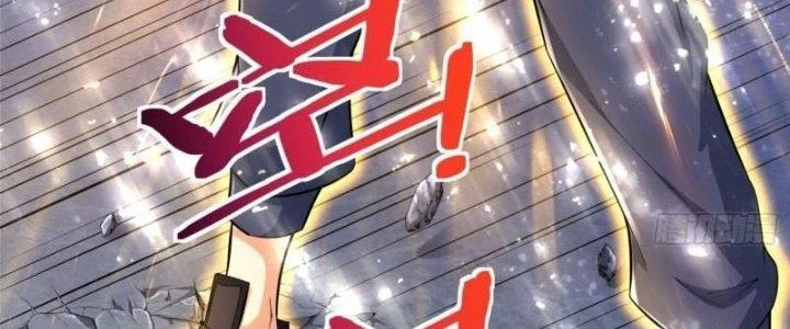 Người Chơi Siêu Cấp Chapter 33 - Trang 2