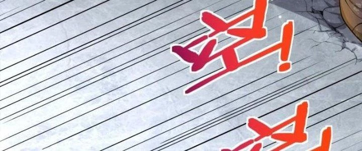 Người Chơi Siêu Cấp Chapter 33 - Trang 2
