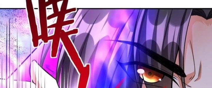 Người Chơi Siêu Cấp Chapter 33 - Trang 2