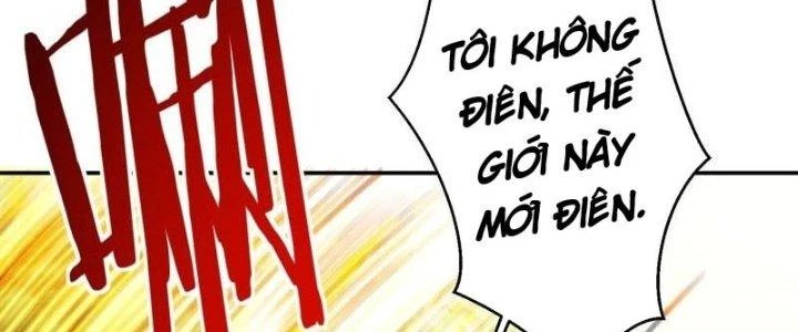 Người Chơi Siêu Cấp Chapter 33 - Trang 2