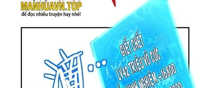 Người Chơi Siêu Cấp Chapter 33 - Trang 2