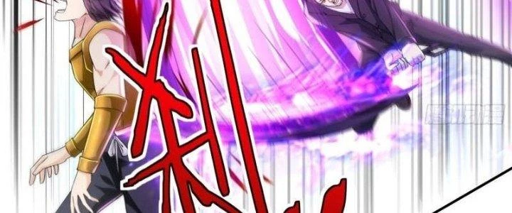 Người Chơi Siêu Cấp Chapter 33 - Trang 2