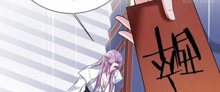 Người Chơi Siêu Cấp Chapter 34 - Trang 2