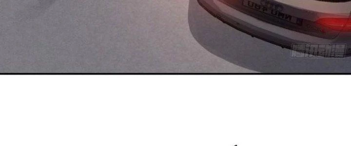 Người Chơi Siêu Cấp Chapter 35 - Trang 2