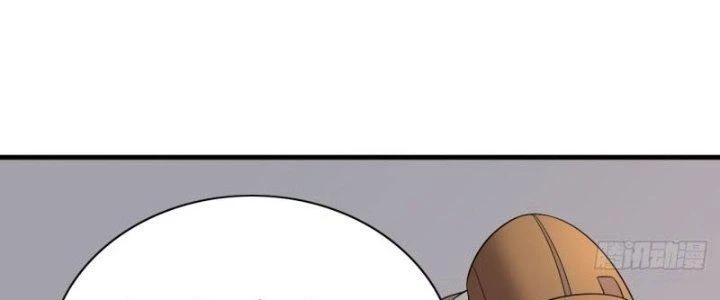 Người Chơi Siêu Cấp Chapter 36 - Trang 2