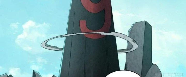 Người Chơi Siêu Cấp Chapter 36 - Trang 2