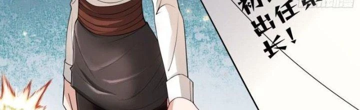 Người Chơi Siêu Cấp Chapter 36 - Trang 2