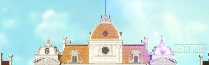 Người Chơi Siêu Cấp Chapter 36 - Trang 2