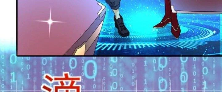 Người Chơi Siêu Cấp Chapter 37 - Trang 2