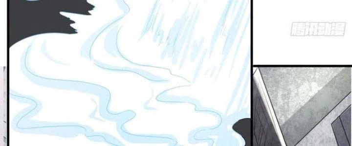 Người Chơi Siêu Cấp Chapter 37 - Trang 2