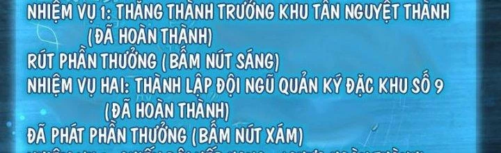 Người Chơi Siêu Cấp Chapter 38 - Trang 2