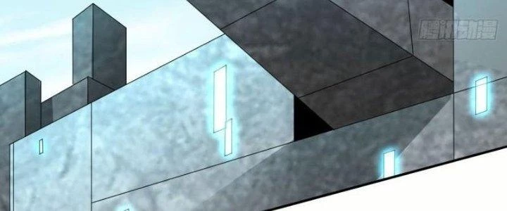 Người Chơi Siêu Cấp Chapter 38 - Trang 2
