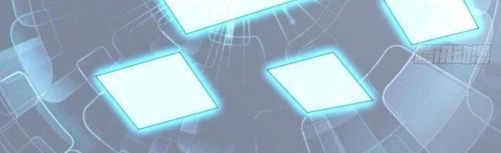 Người Chơi Siêu Cấp Chapter 38 - Trang 2