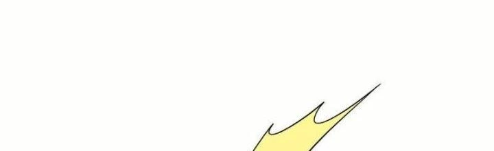 Người Chơi Siêu Cấp Chapter 38 - Trang 2