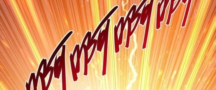 Người Chơi Siêu Cấp Chapter 39 - Trang 2