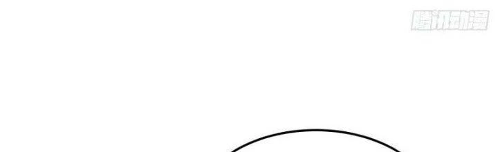 Người Chơi Siêu Cấp Chapter 41 - Trang 2