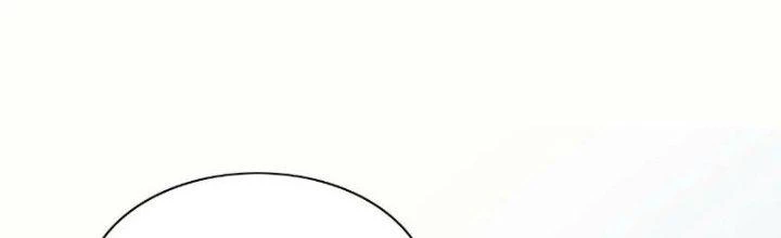 Người Chơi Siêu Cấp Chapter 42 - Trang 2