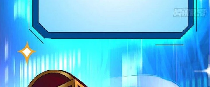 Người Chơi Siêu Cấp Chapter 42 - Trang 2