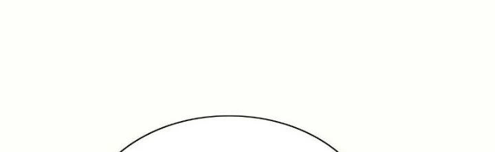 Người Chơi Siêu Cấp Chapter 42 - Trang 2