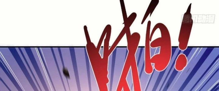 Người Chơi Siêu Cấp Chapter 42 - Trang 2