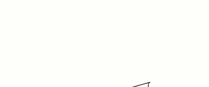 Người Chơi Siêu Cấp Chapter 42 - Trang 2