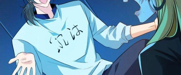 Người Chơi Siêu Cấp Chapter 43 - Trang 2