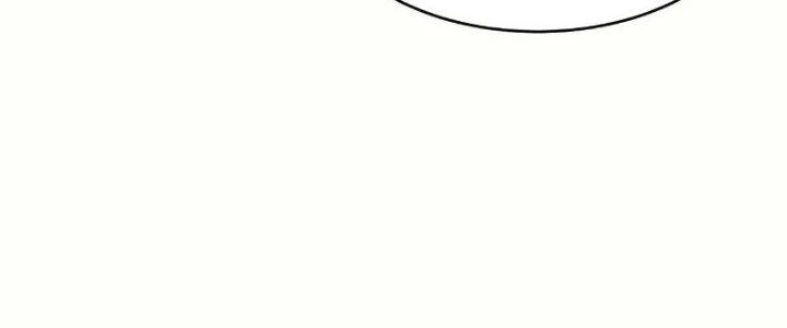 Người Chơi Siêu Cấp Chapter 43 - Trang 2