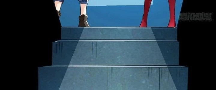 Người Chơi Siêu Cấp Chapter 43 - Trang 2