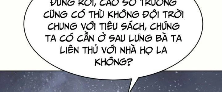 Người Chơi Siêu Cấp Chapter 43 - Trang 2